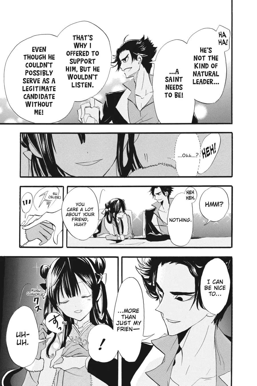 Page 18 of Chapter 32
