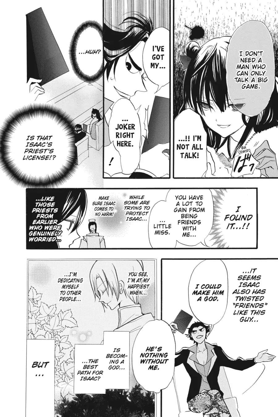 Page 19 of Chapter 32
