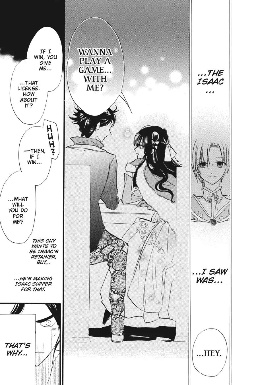 Page 20 of Chapter 32