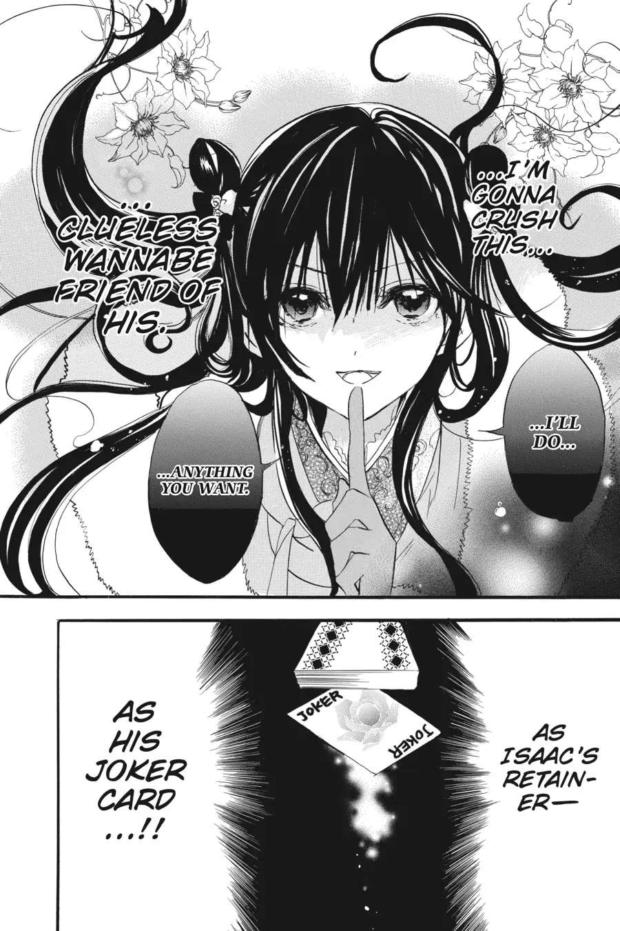Page 21 of Chapter 32