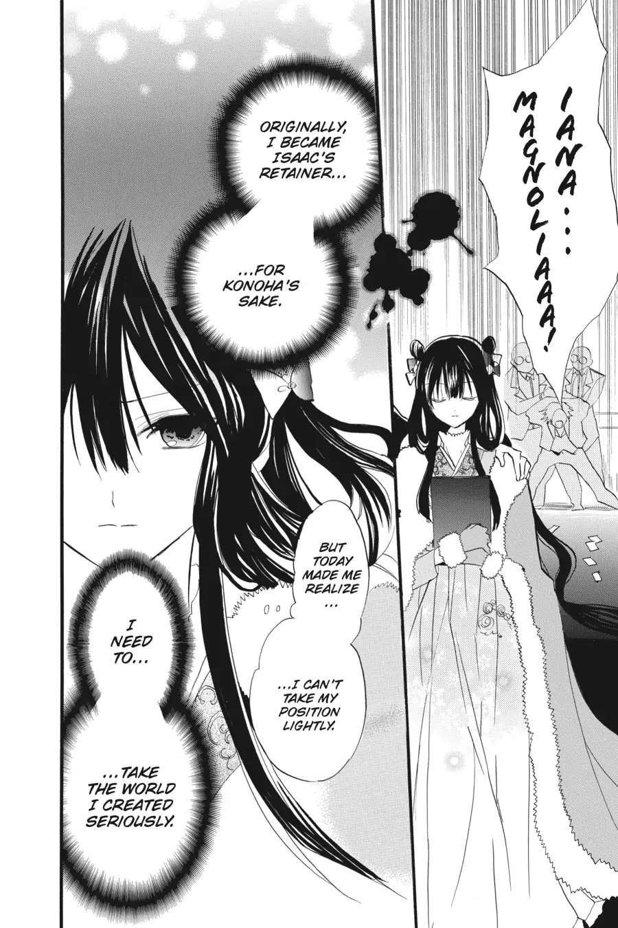 Page 25 of Chapter 32