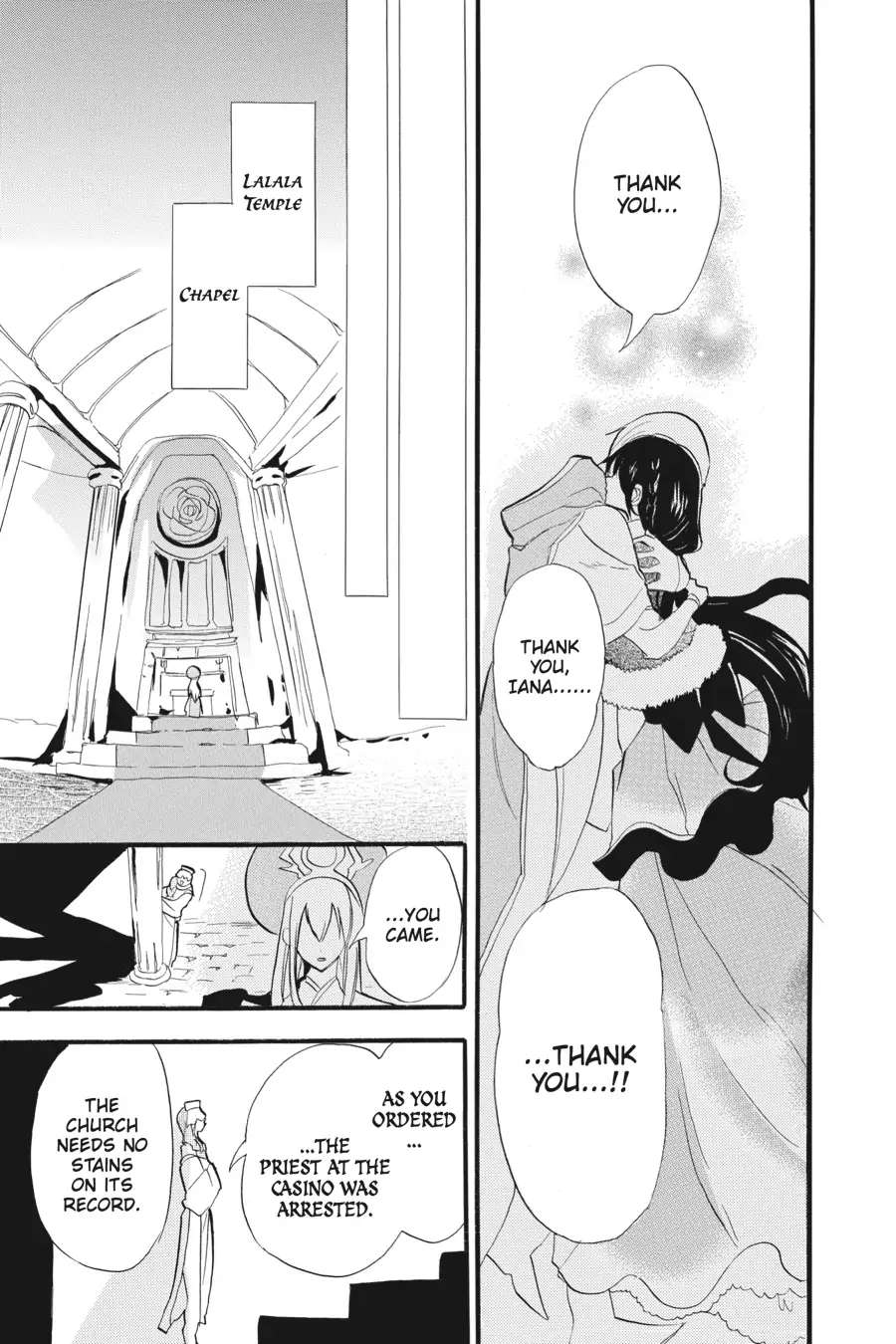 Page 28 of Chapter 32
