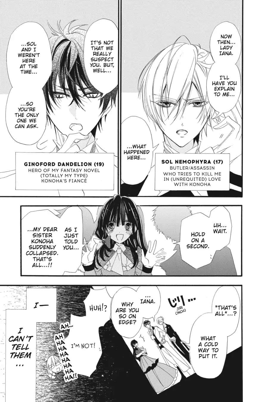 Page 8 of Chapter 32.6