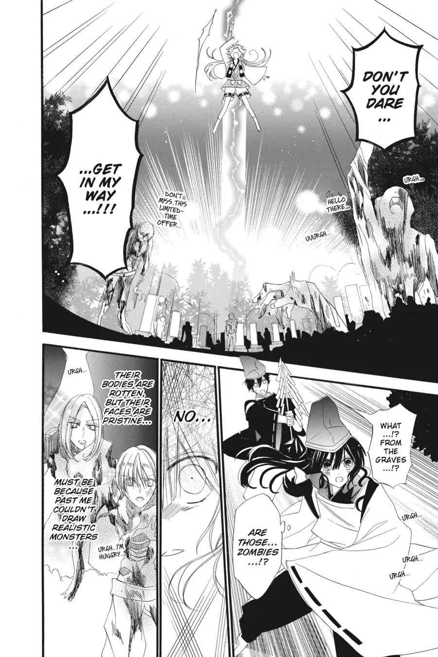Page 15 of Chapter 32.6