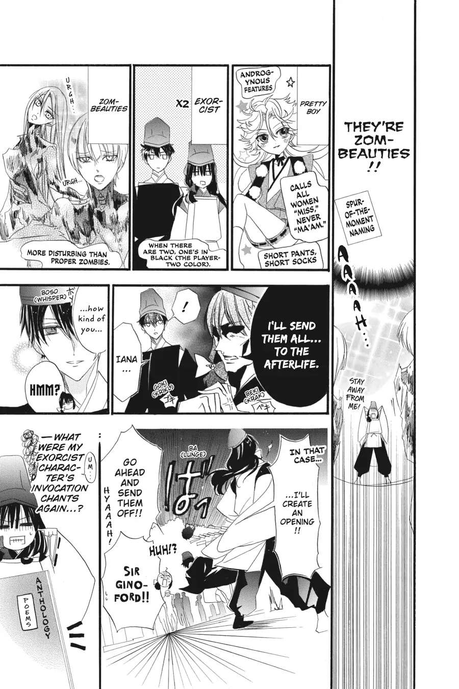 Page 16 of Chapter 32.6
