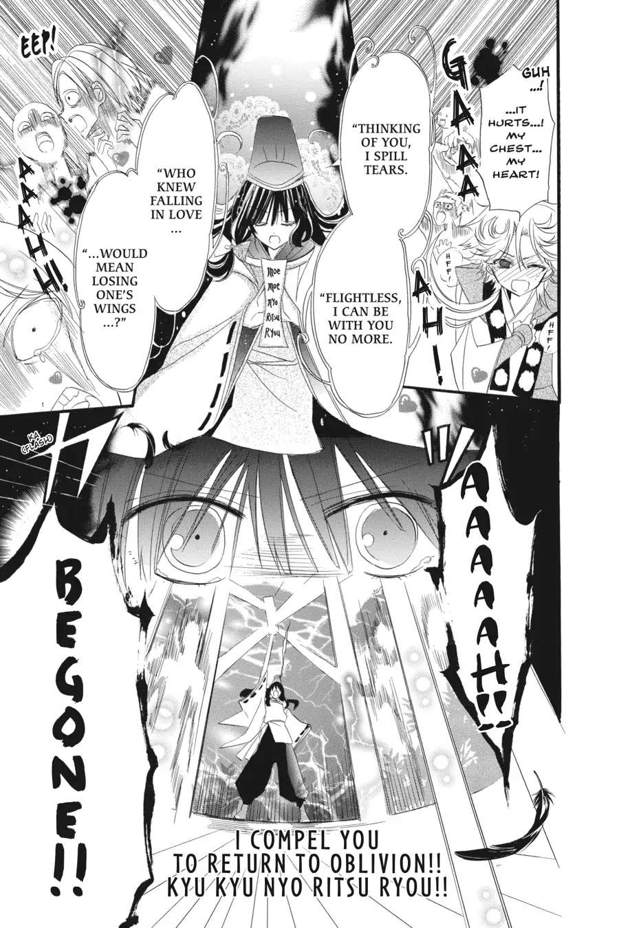 Page 18 of Chapter 32.6