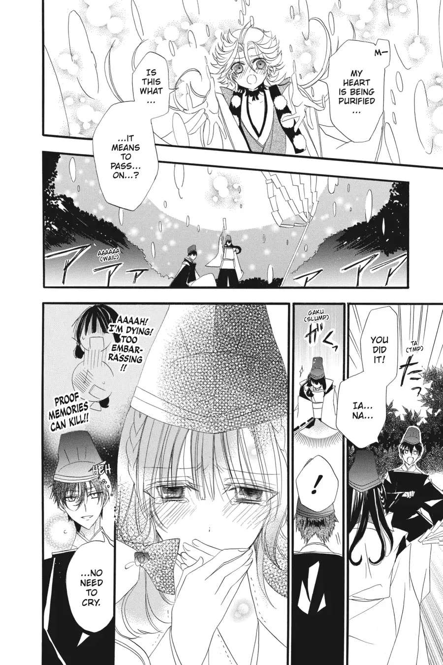 Page 19 of Chapter 32.6
