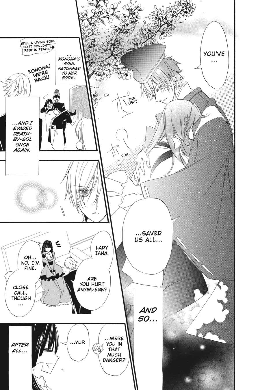 Page 20 of Chapter 32.6