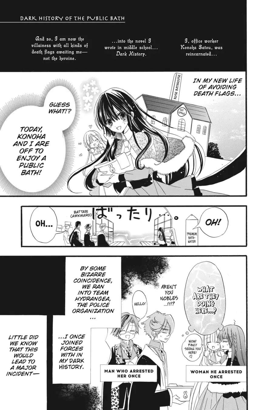 Page 22 of Chapter 32.6