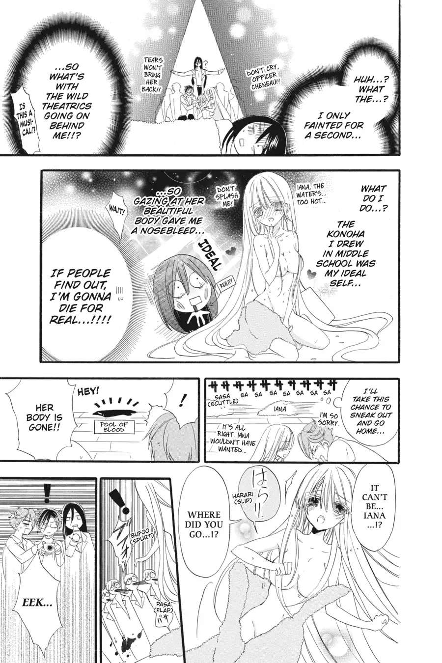 Page 26 of Chapter 32.6