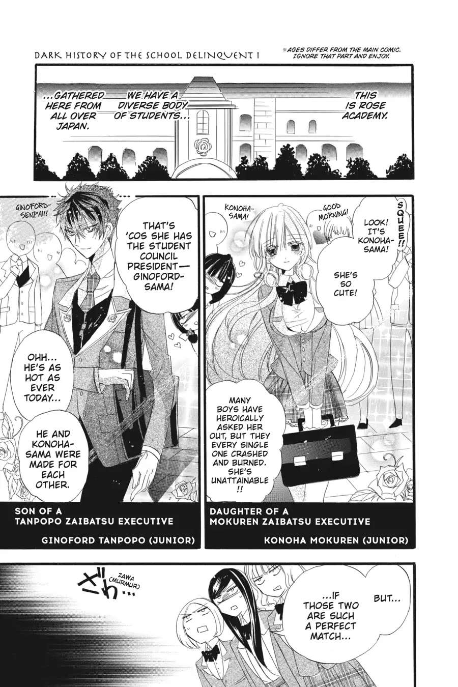 Page 44 of Chapter 32.6