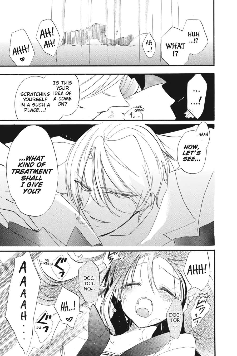 Page 50 of Chapter 32.6