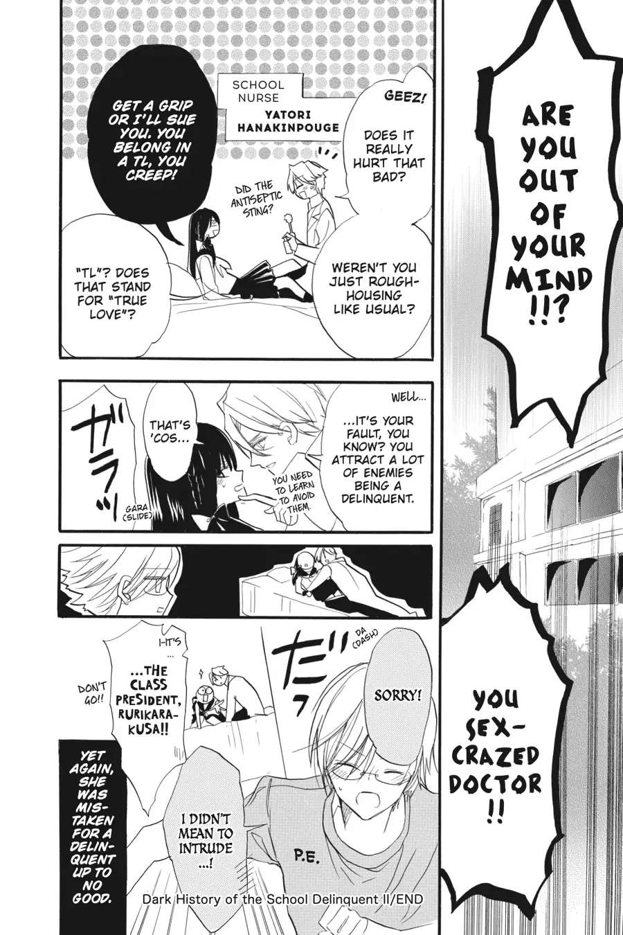 Page 51 of Chapter 32.6
