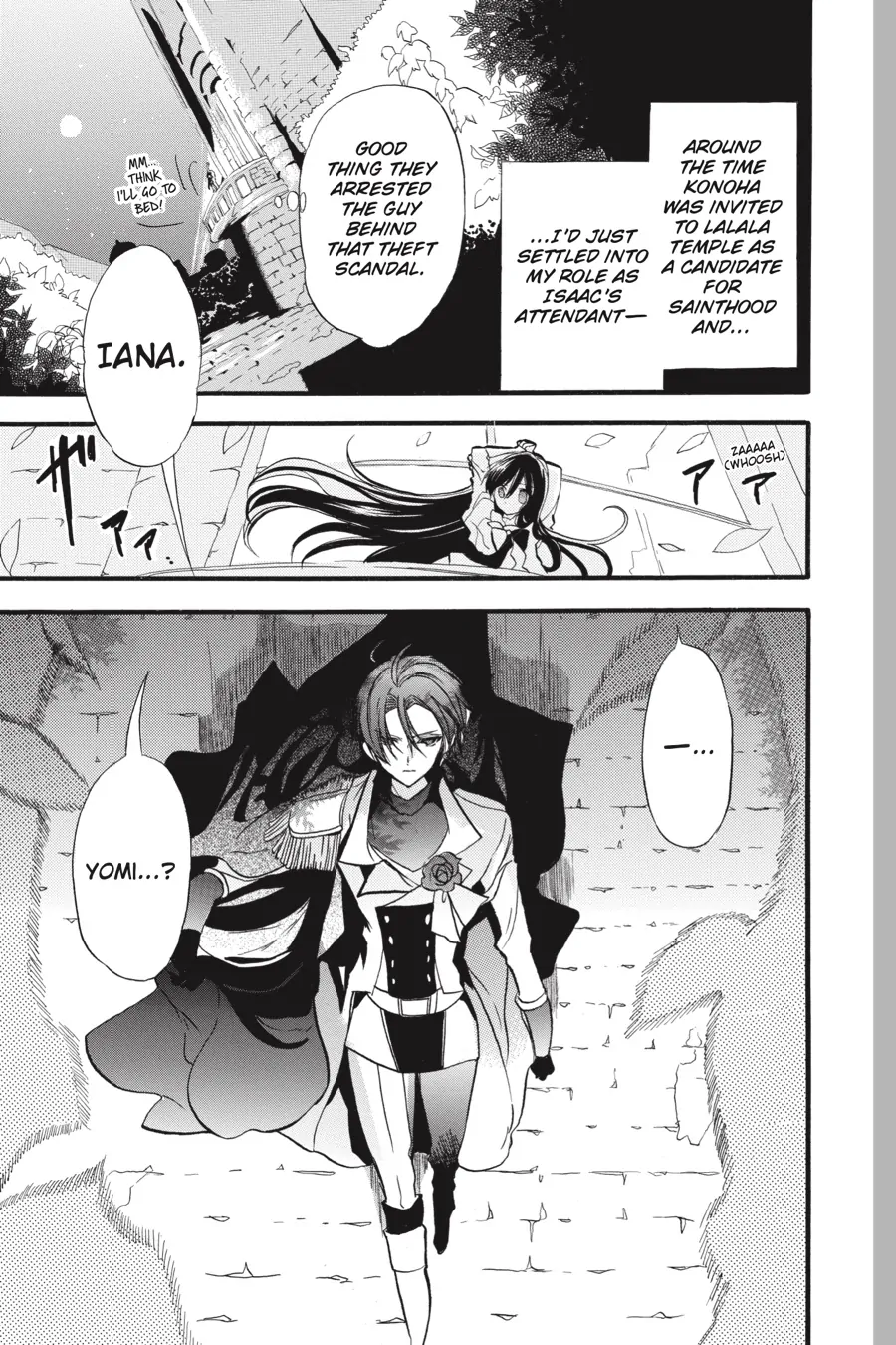 Page 7 of Chapter 33