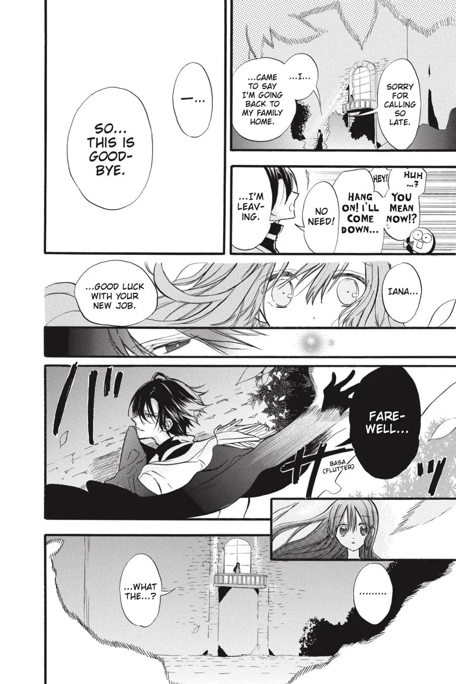 Page 8 of Chapter 33