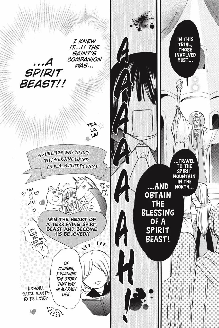 Page 12 of Chapter 33