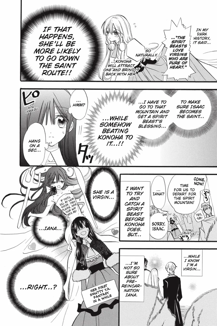 Page 14 of Chapter 33