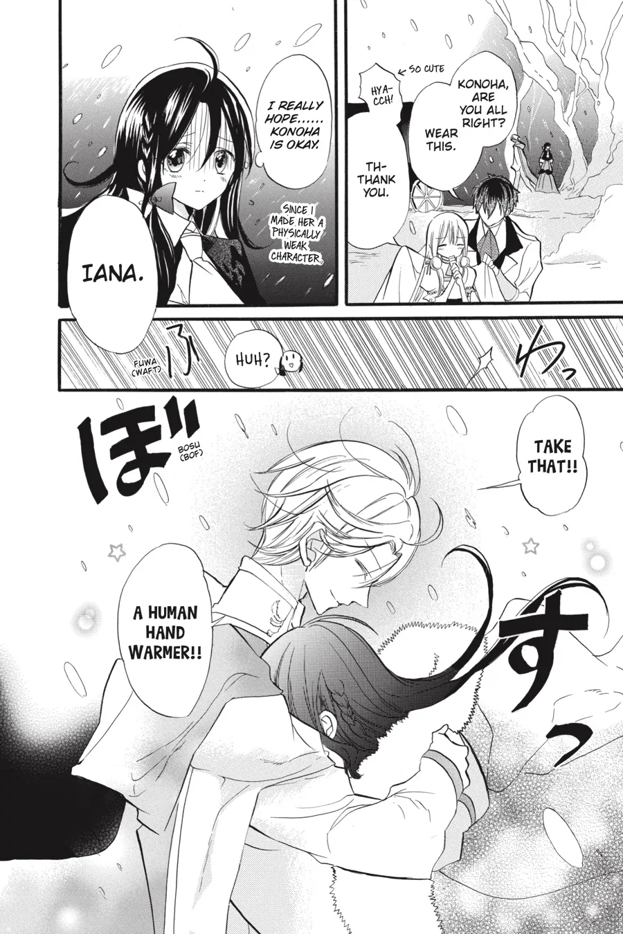 Page 16 of Chapter 33