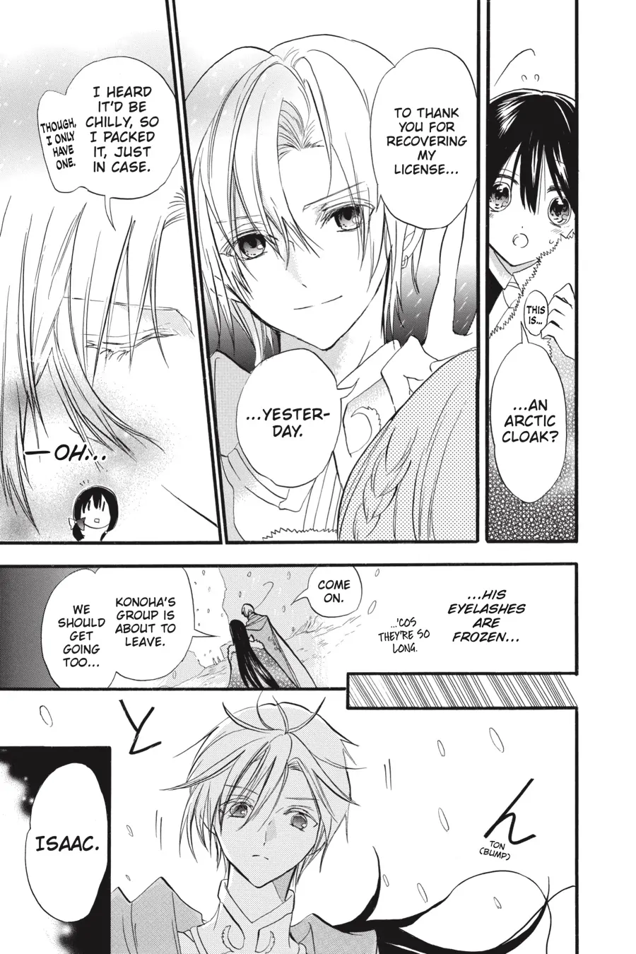 Page 17 of Chapter 33