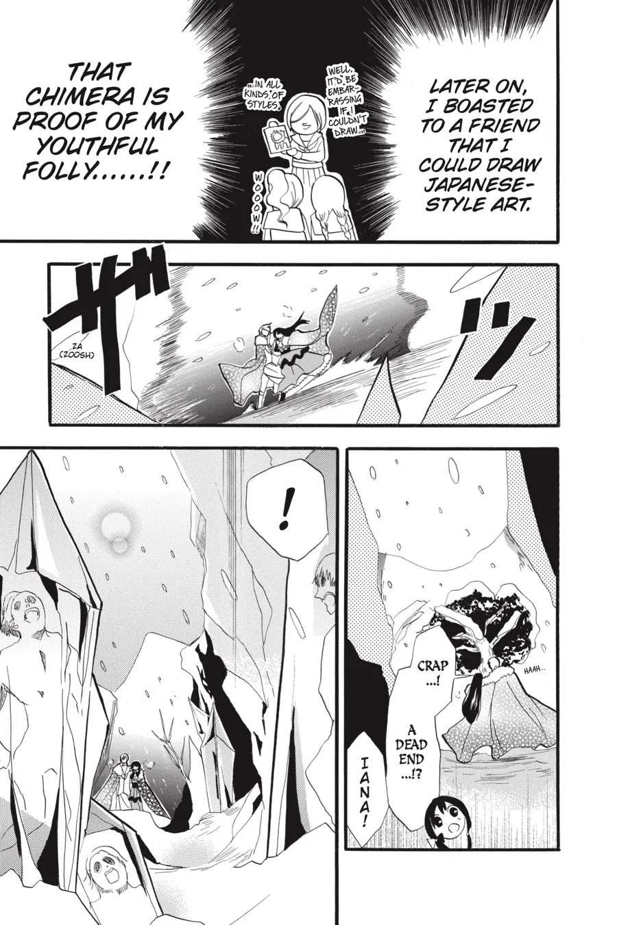 Page 27 of Chapter 33
