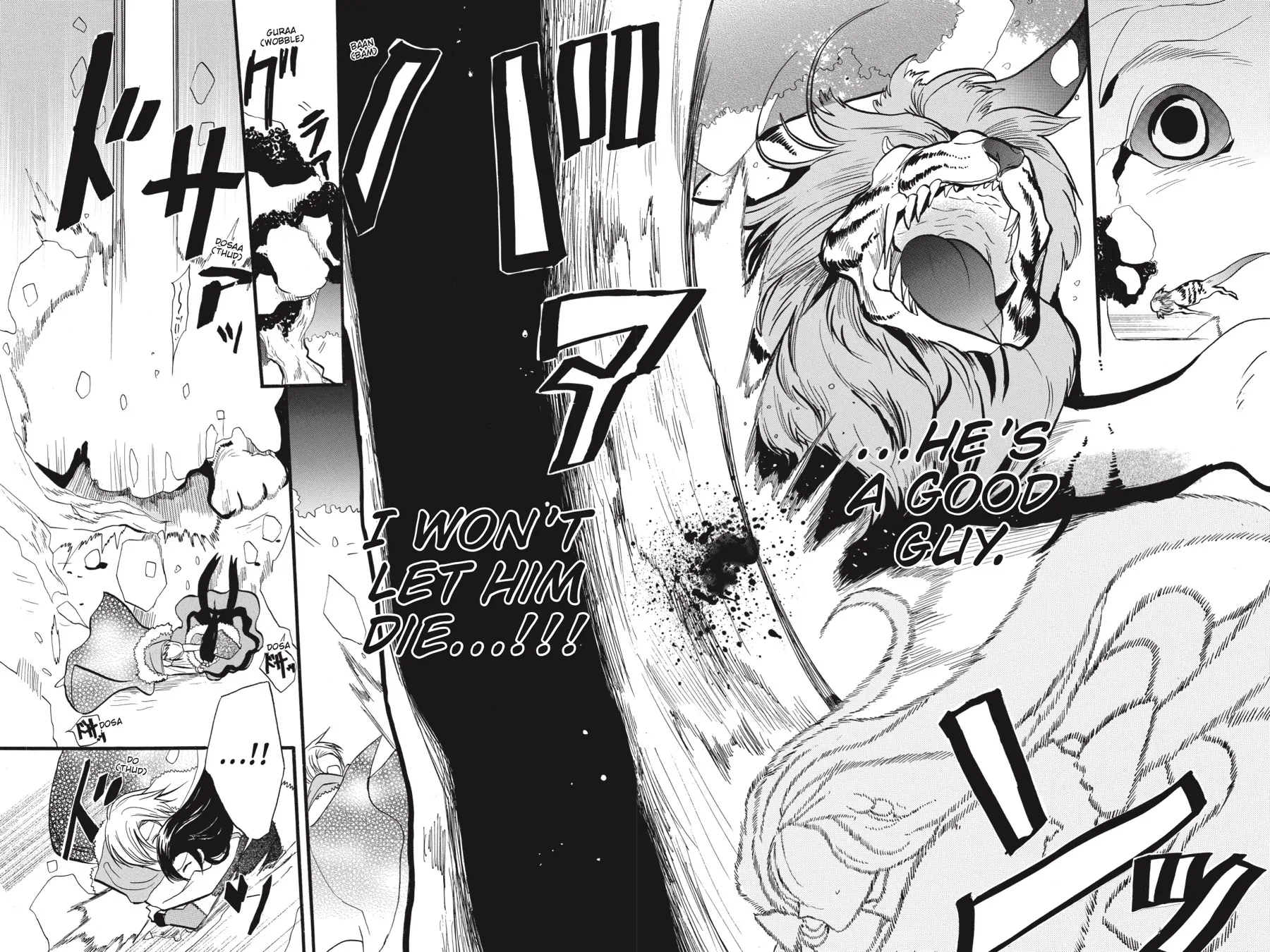 Page 30 of Chapter 33