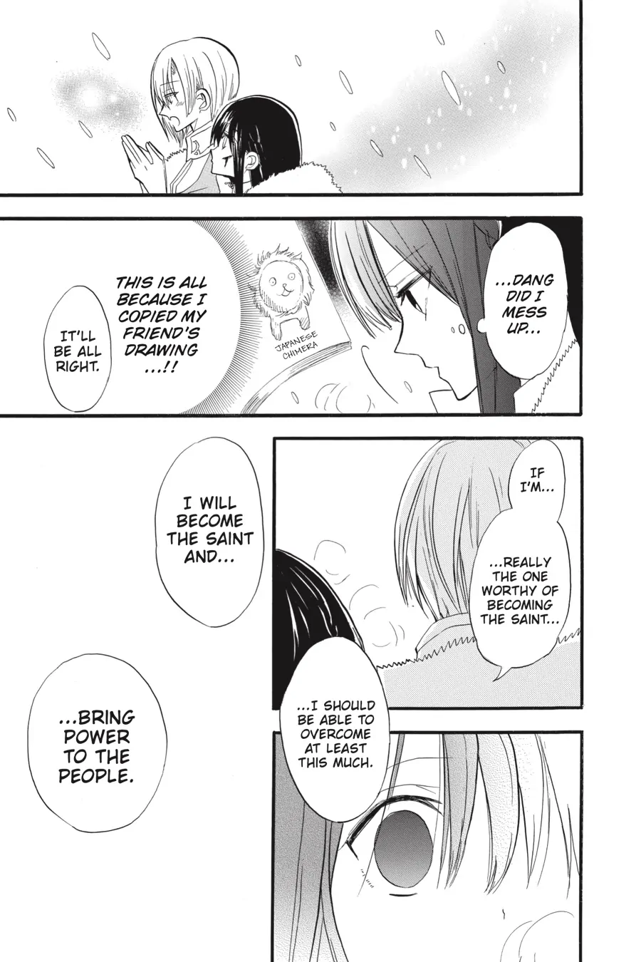 Page 32 of Chapter 33