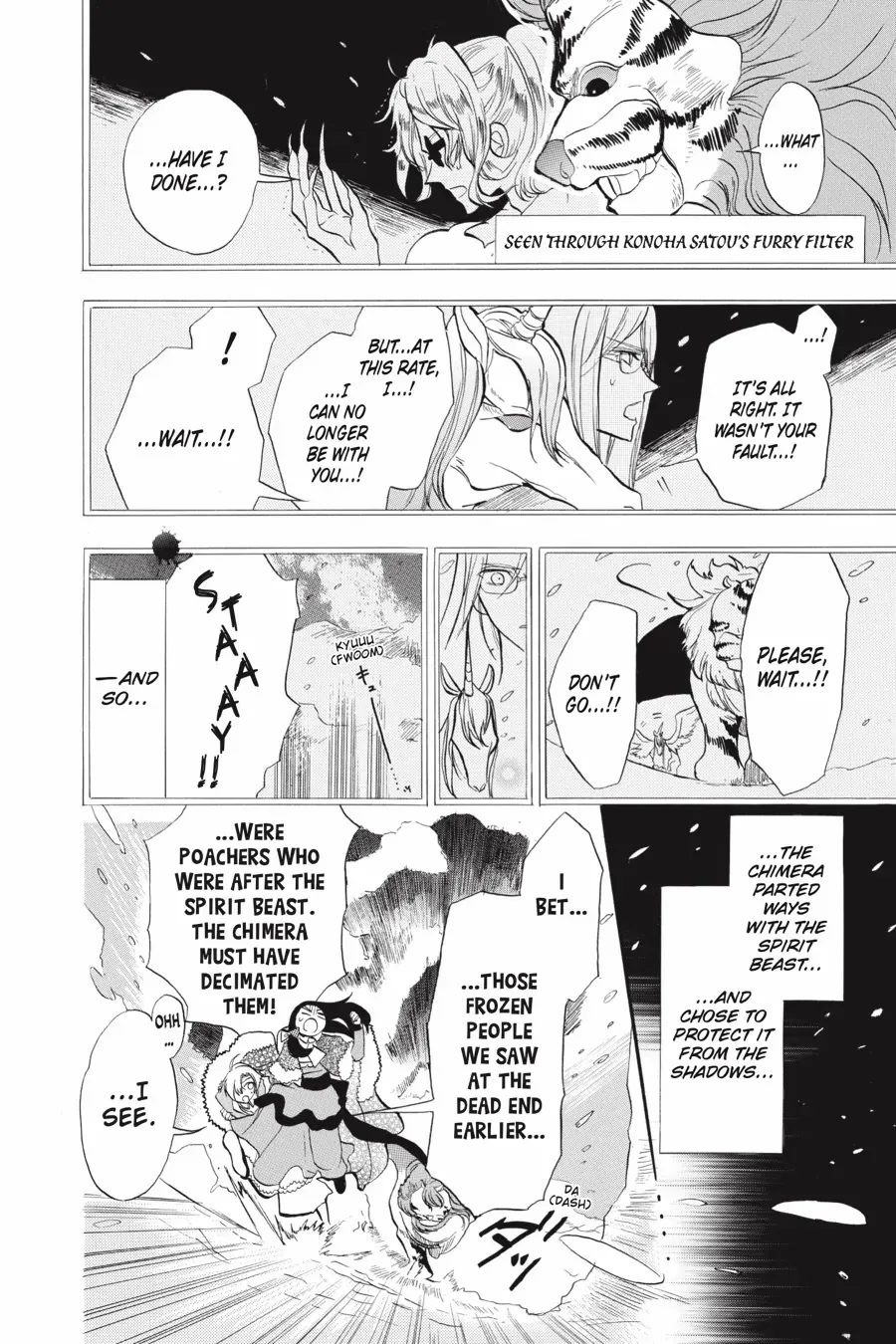 Page 4 of Chapter 34