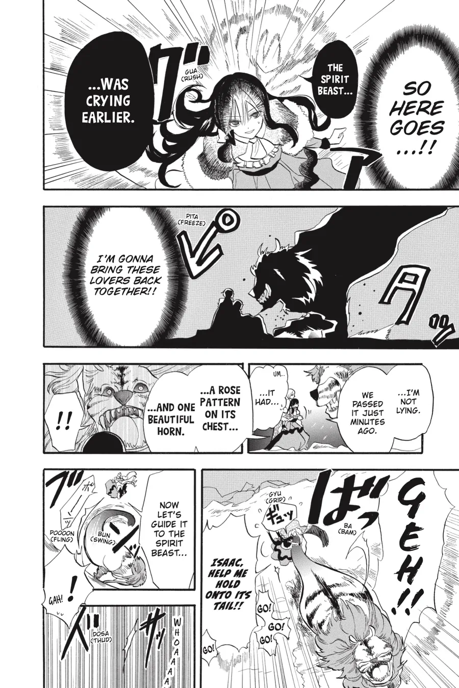 Page 6 of Chapter 34