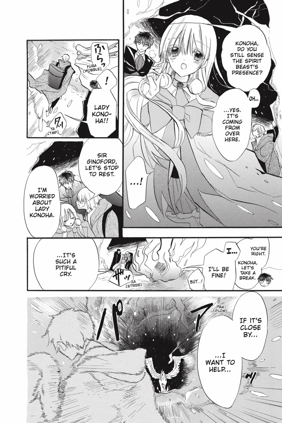 Page 12 of Chapter 34