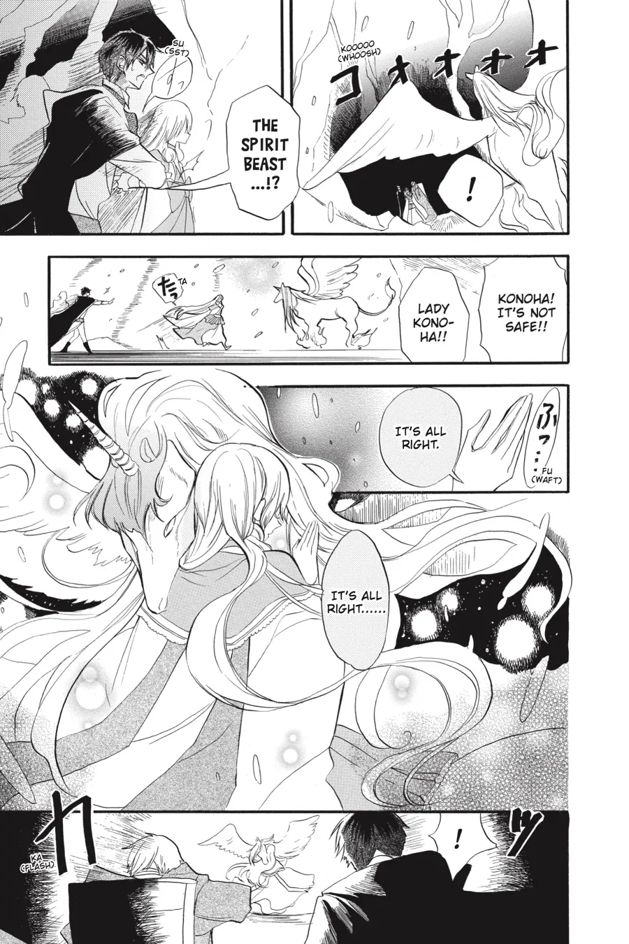 Page 13 of Chapter 34