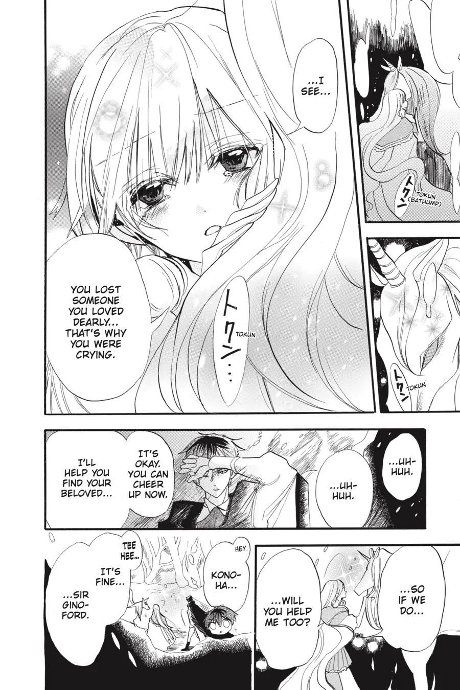 Page 14 of Chapter 34