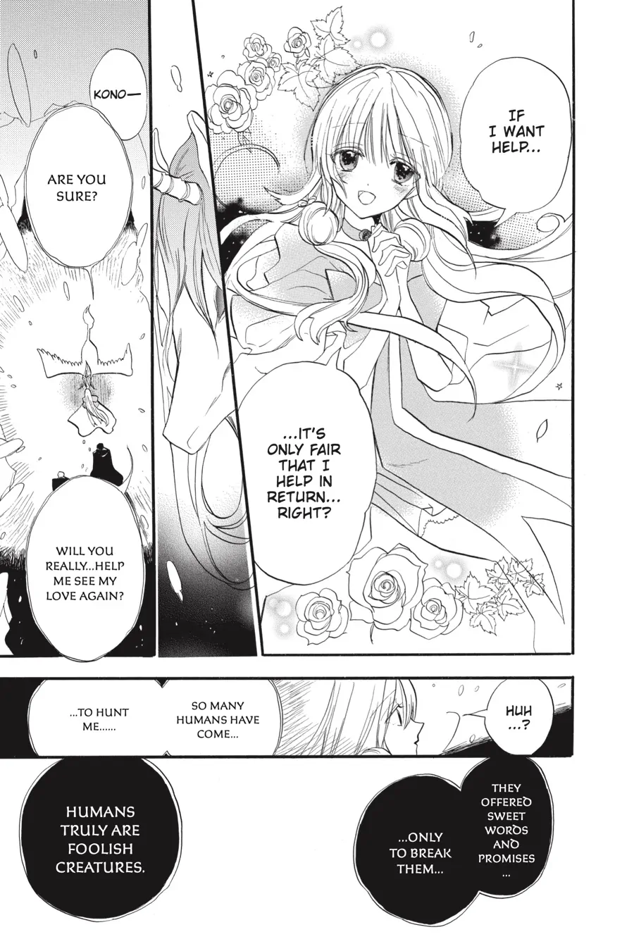 Page 15 of Chapter 34