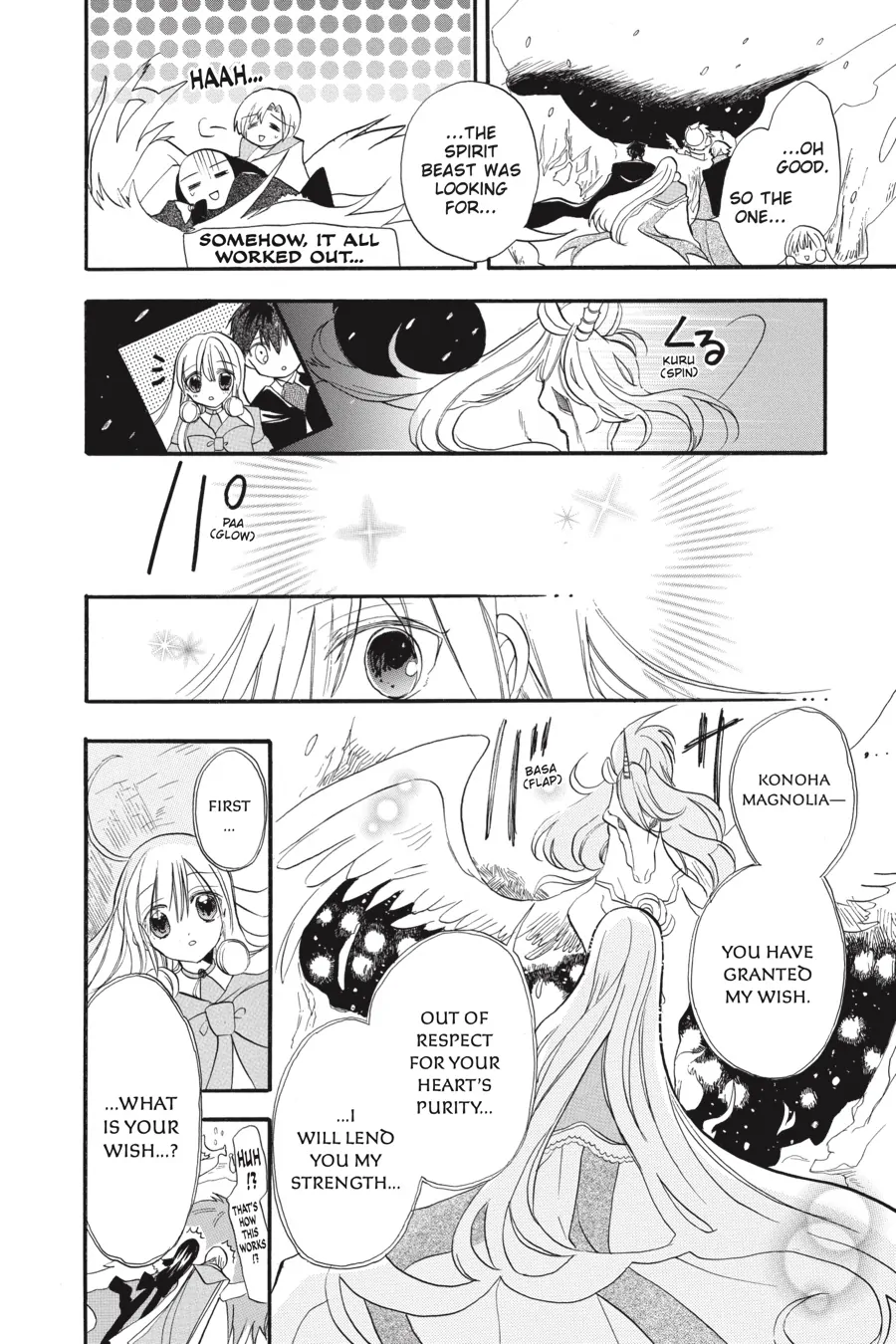 Page 21 of Chapter 34