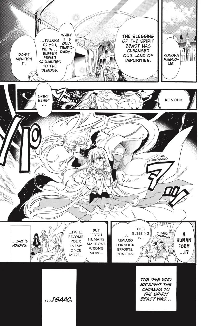 Page 4 of Chapter 35
