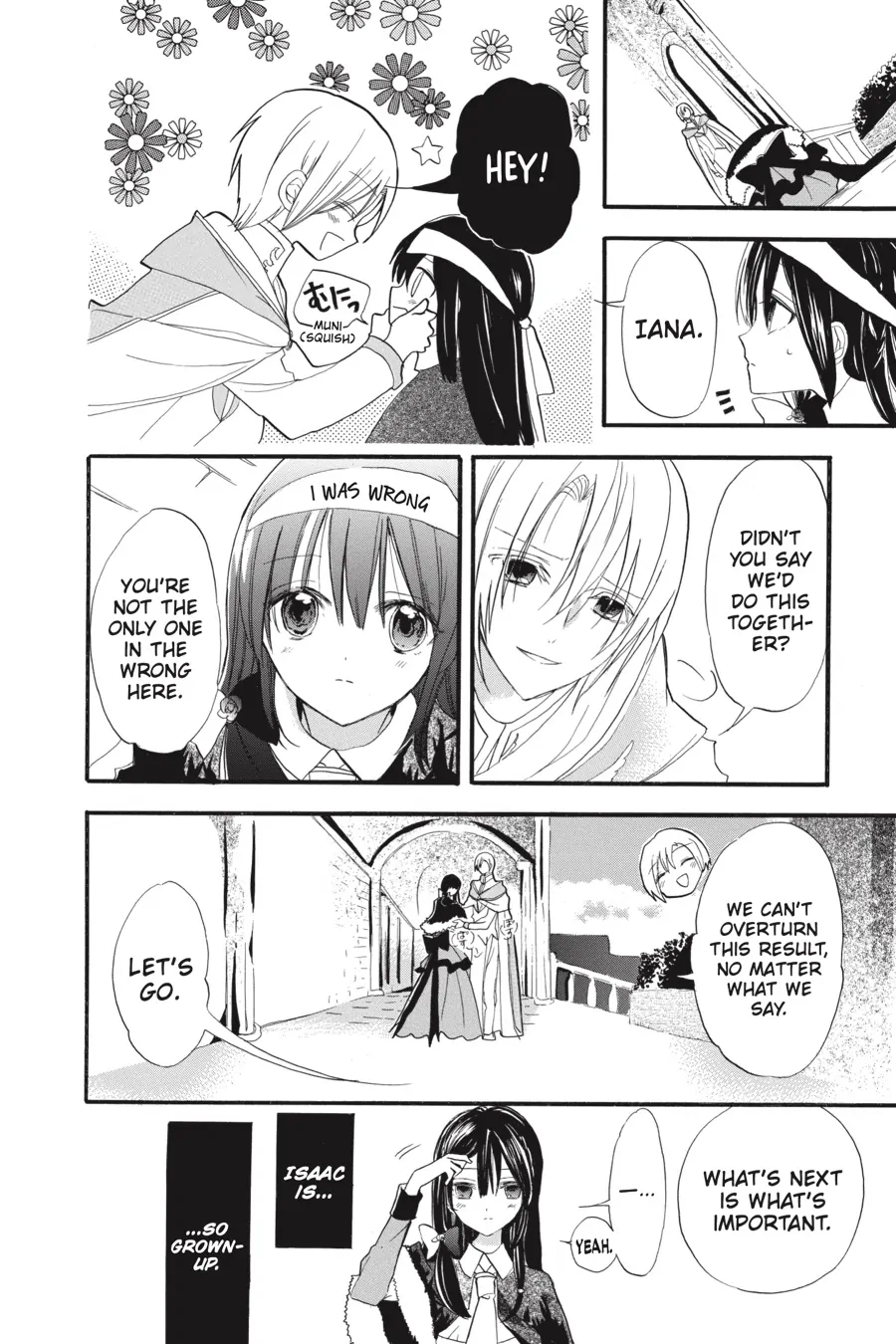 Page 7 of Chapter 35
