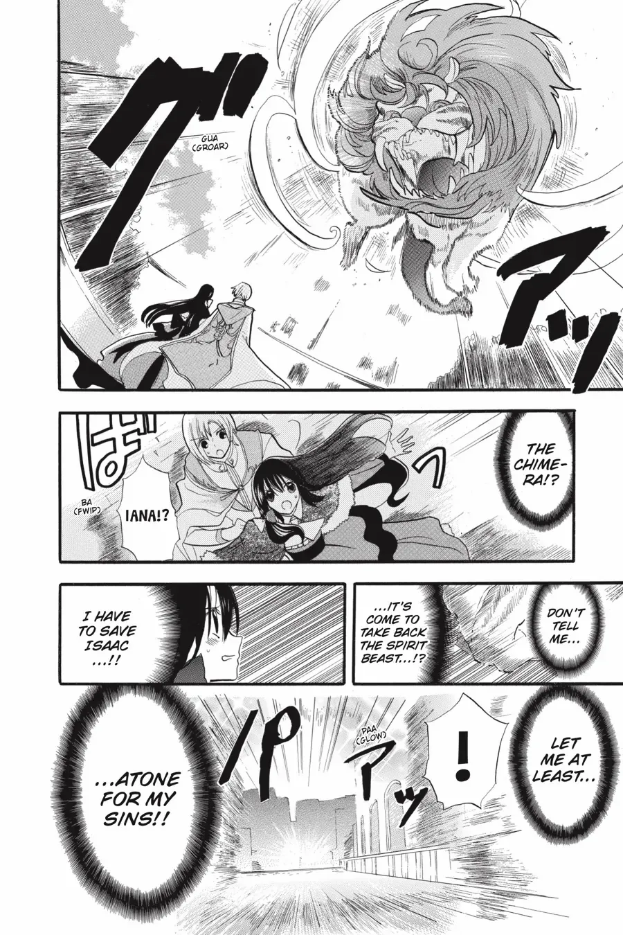 Page 9 of Chapter 35