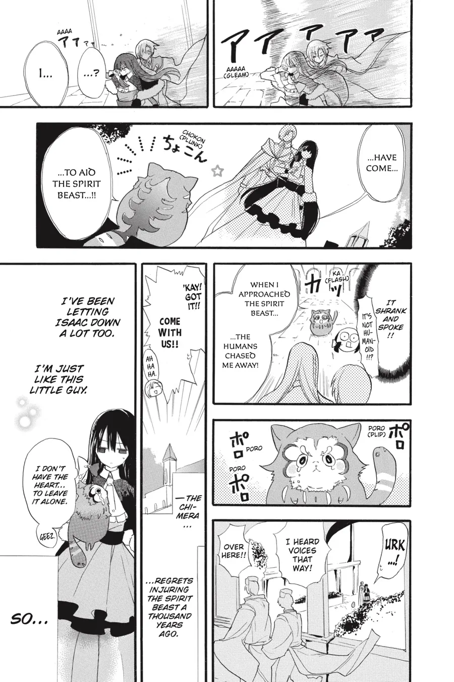 Page 10 of Chapter 35