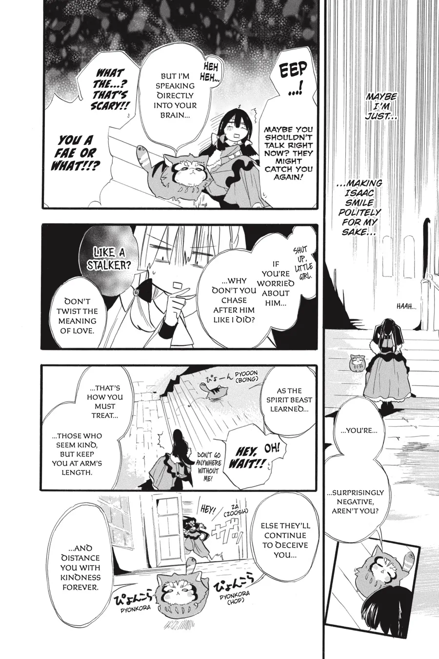 Page 13 of Chapter 35