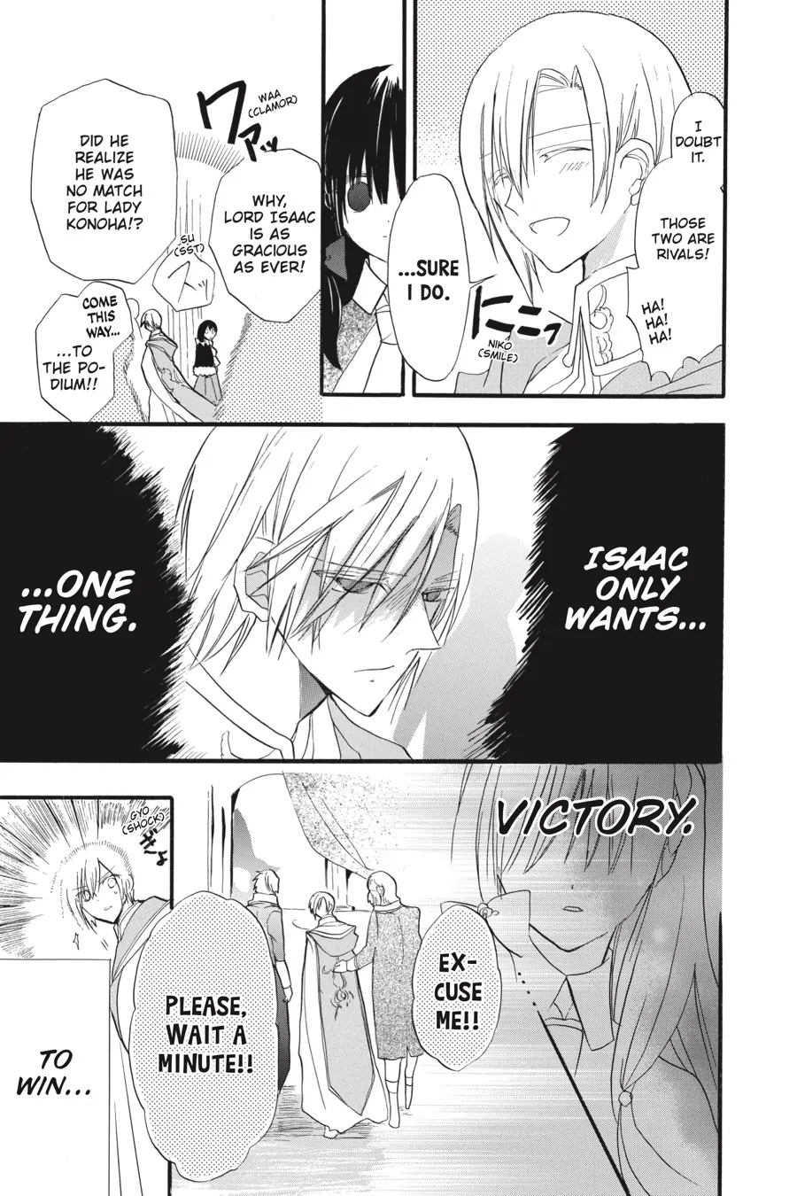 Page 21 of Chapter 35