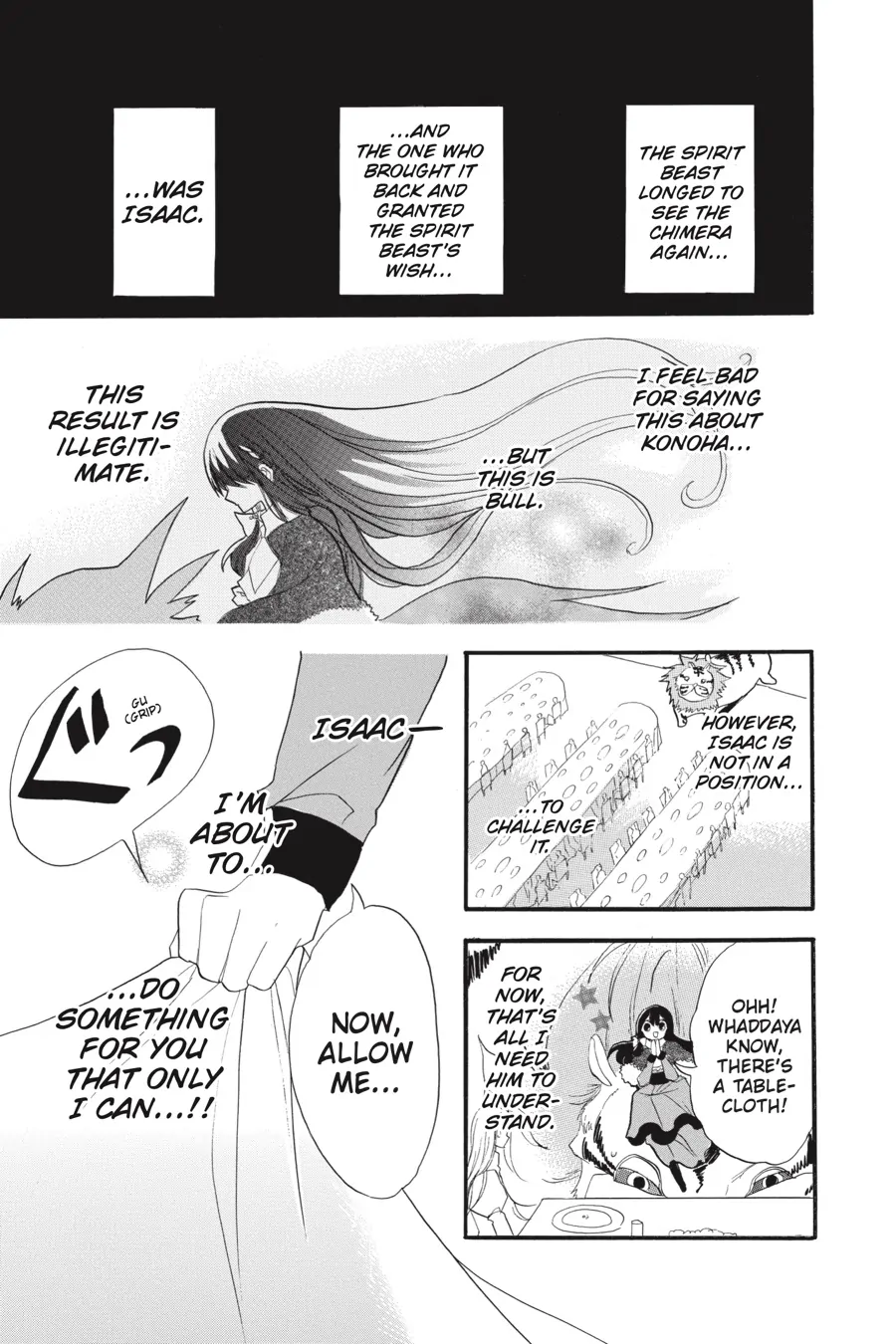 Page 23 of Chapter 35