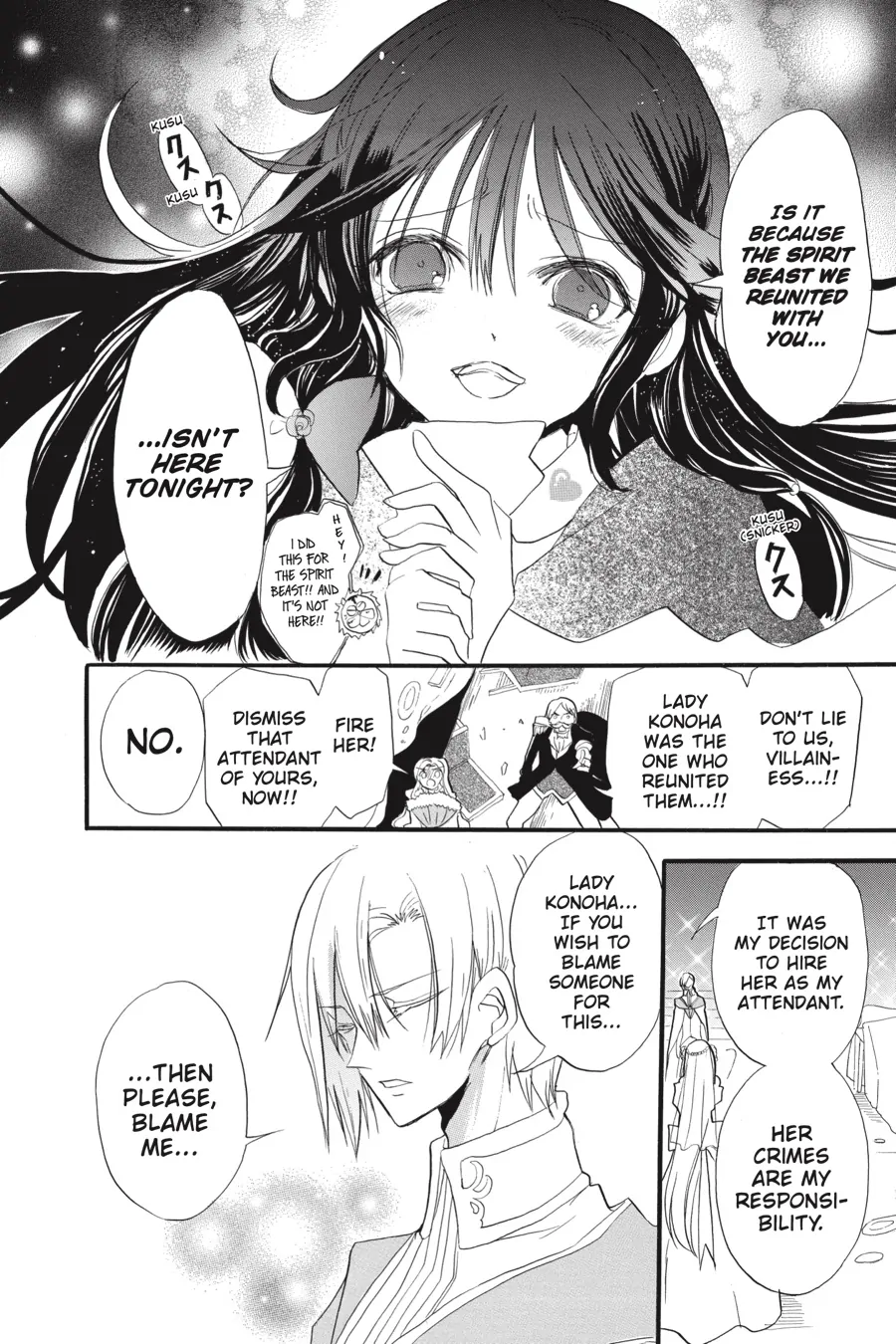 Page 25 of Chapter 35