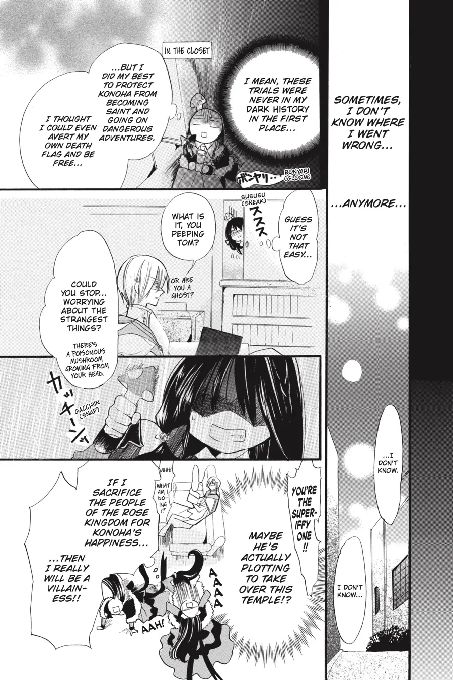 Page 12 of Chapter 36