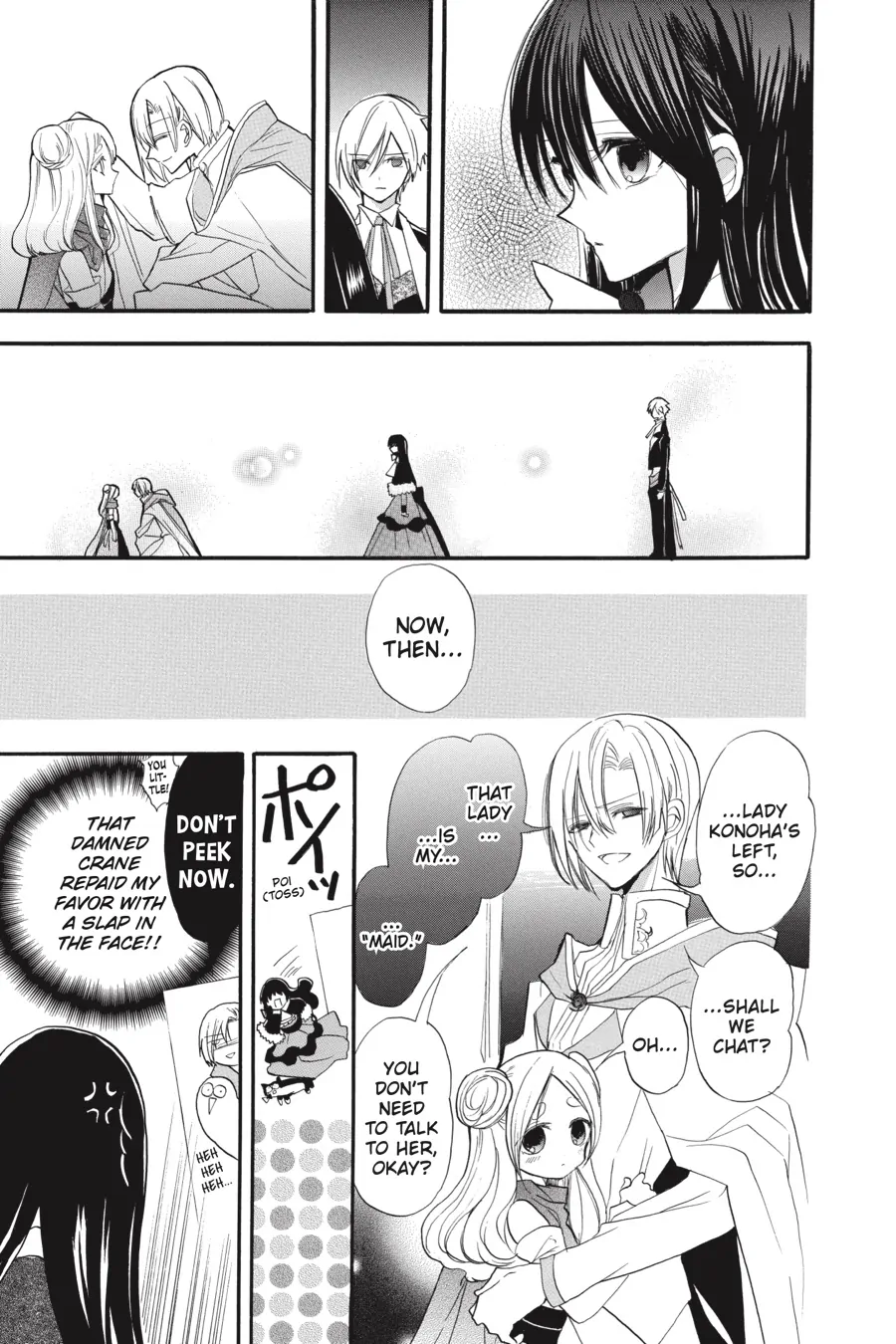 Page 16 of Chapter 36