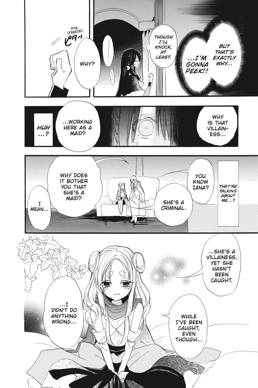 Page 17 of Chapter 36