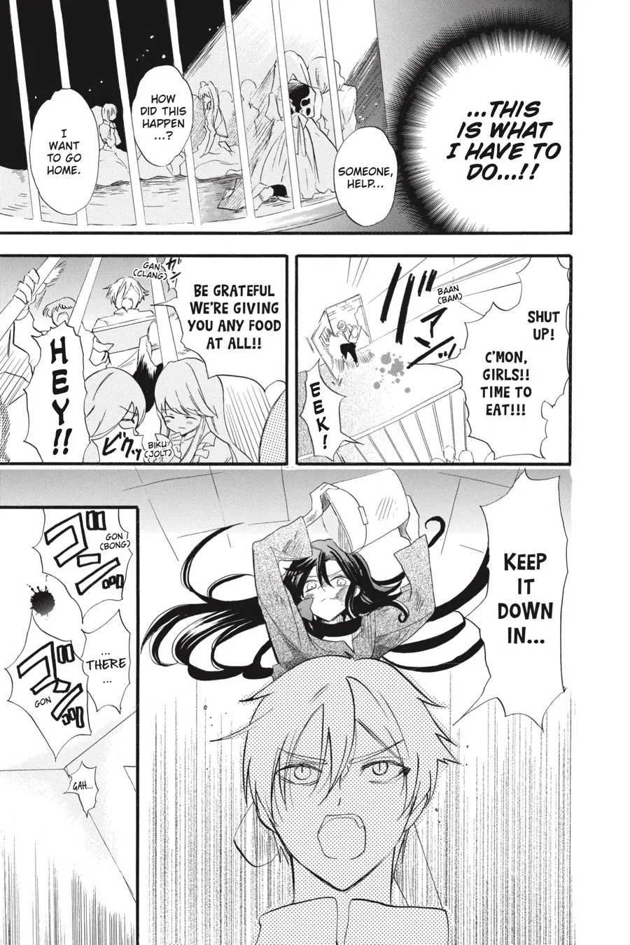 Page 13 of Chapter 37