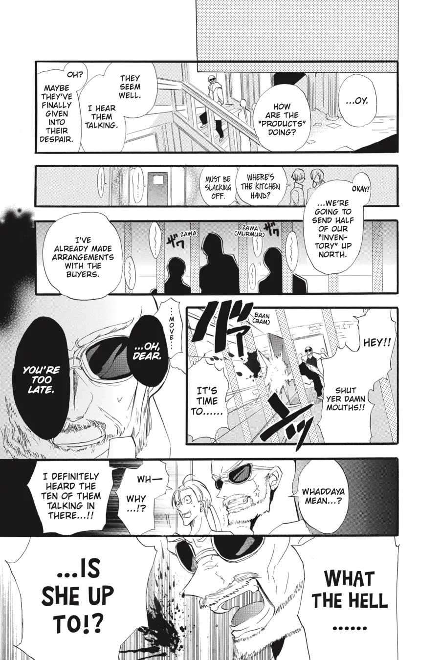 Page 15 of Chapter 37