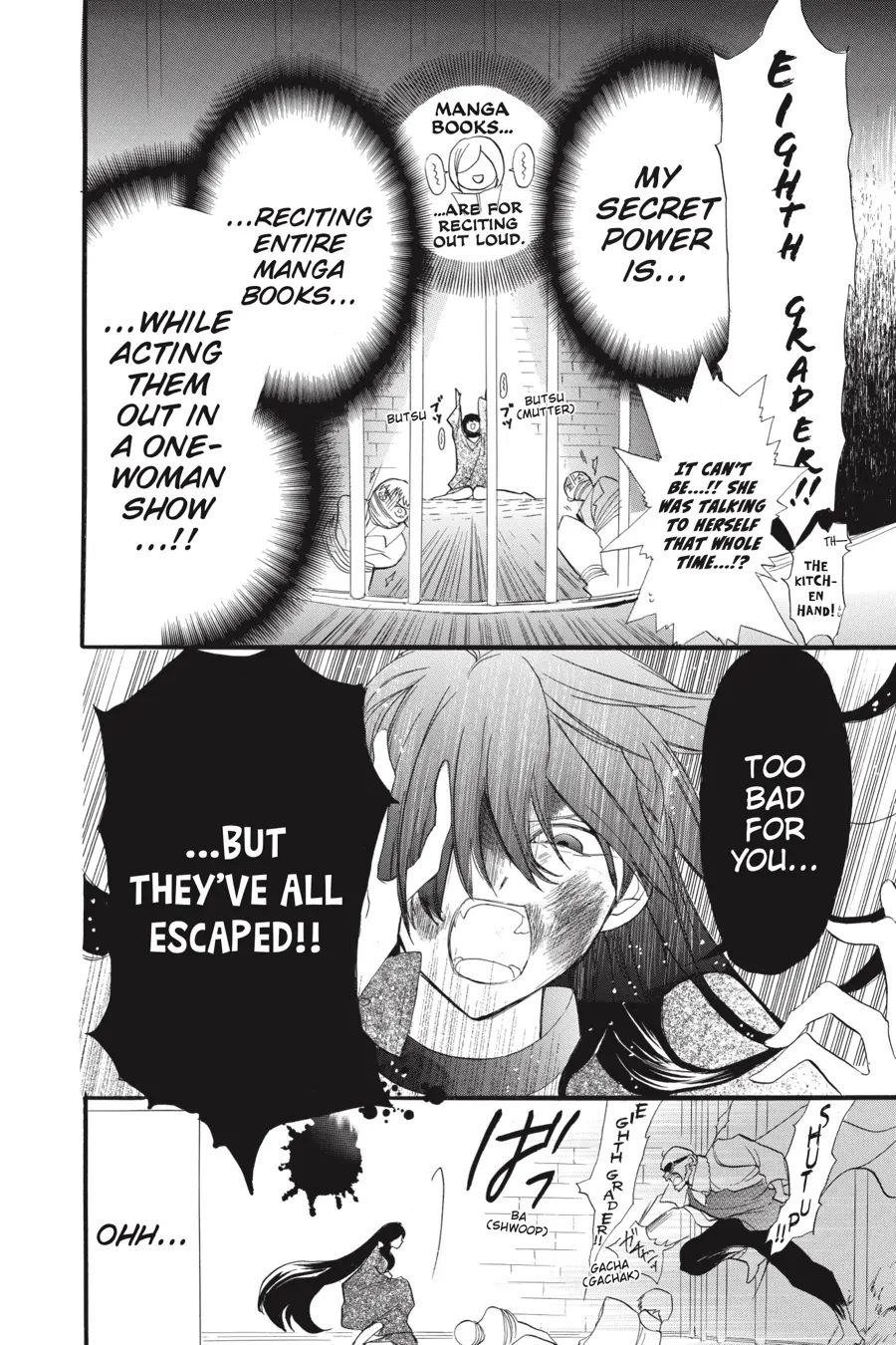 Page 16 of Chapter 37