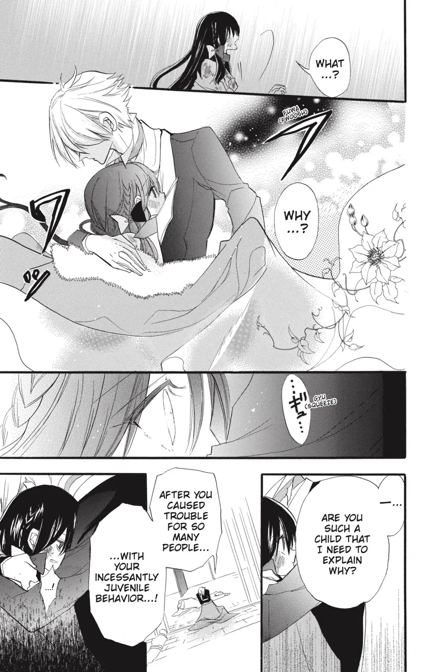 Page 19 of Chapter 37