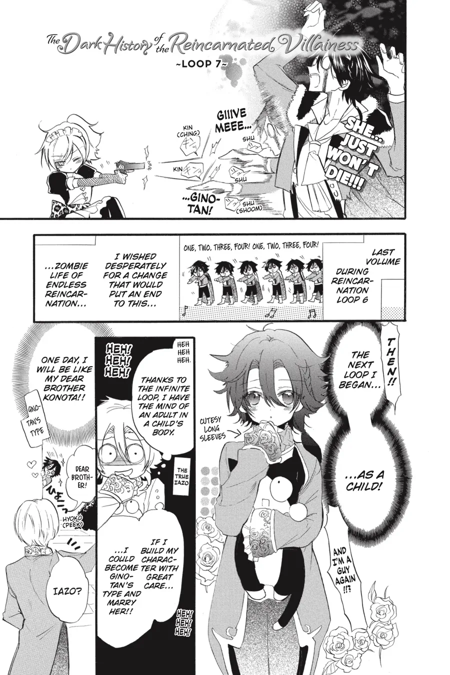 Page 1 of Chapter 37.5