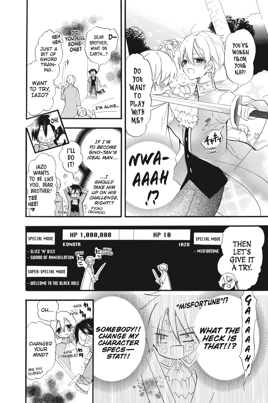 Page 2 of Chapter 37.5